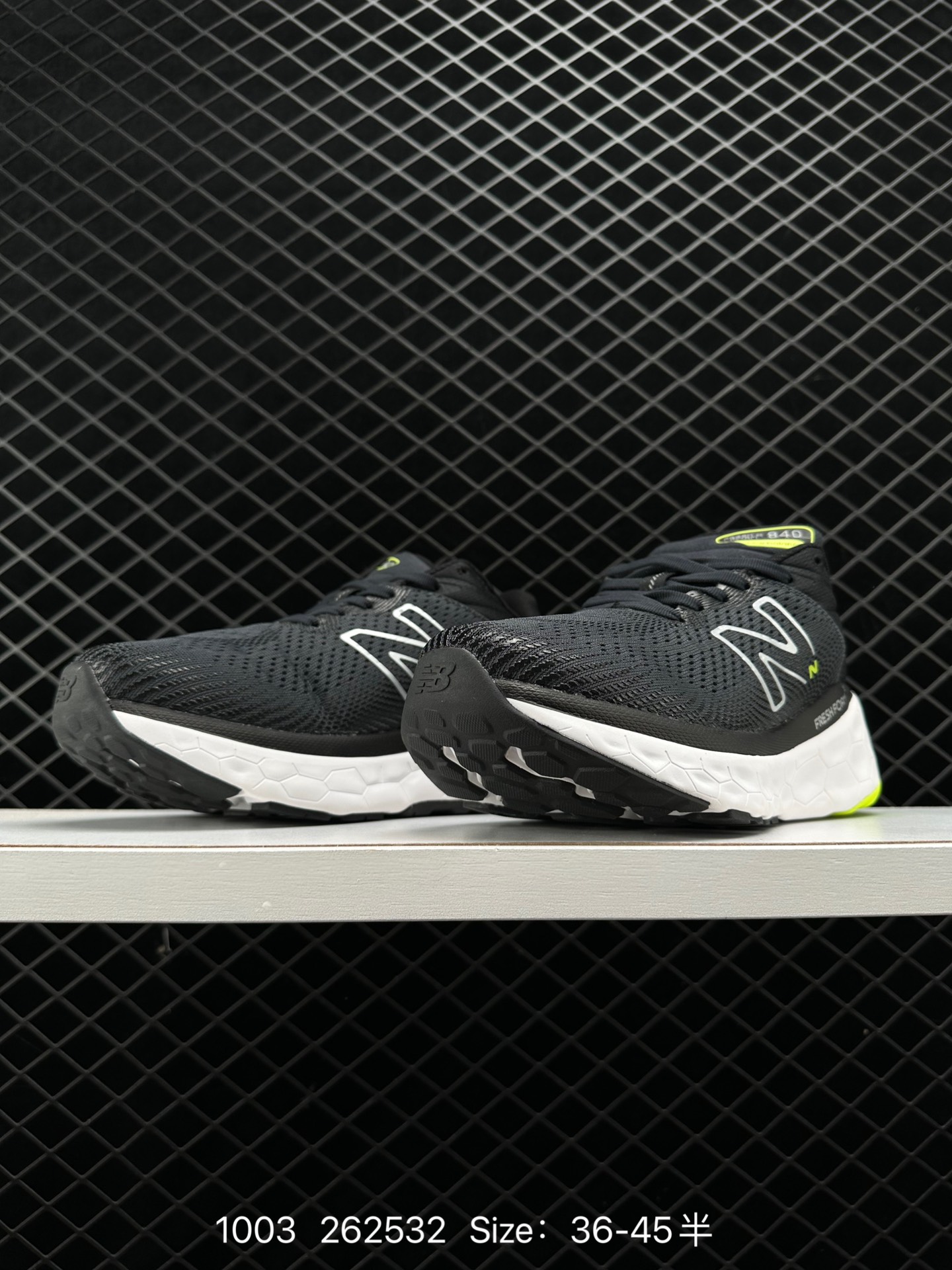 New Balance Fresh Foam More Trail